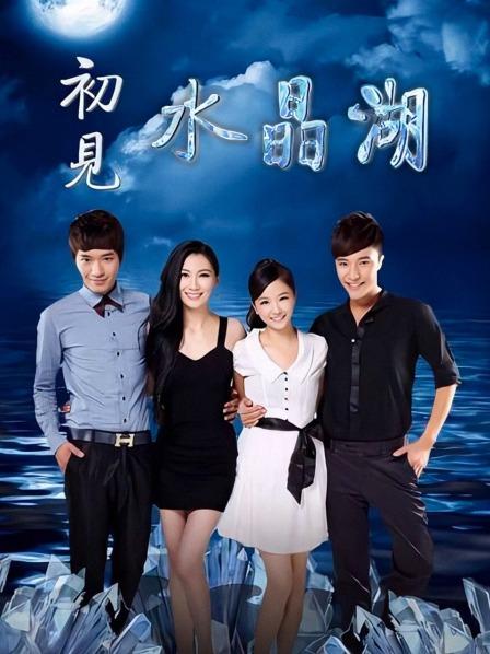 辰辰 &#8211; Angel in the bathroom [101P/188MB]